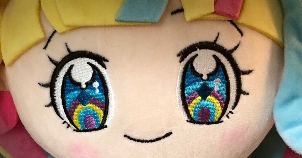 大人気ぬいぐるみ『だいあぱん』の説明(通常版)｜空想だいあぱ案内人