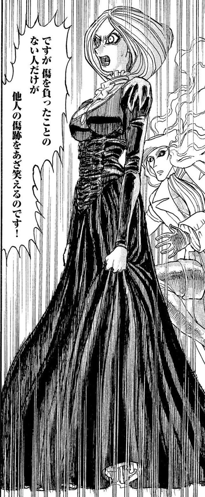 心に突き刺さる名シーン 那須 憲昭 Note 心に突き刺さる名シーン 那須 憲昭 Note