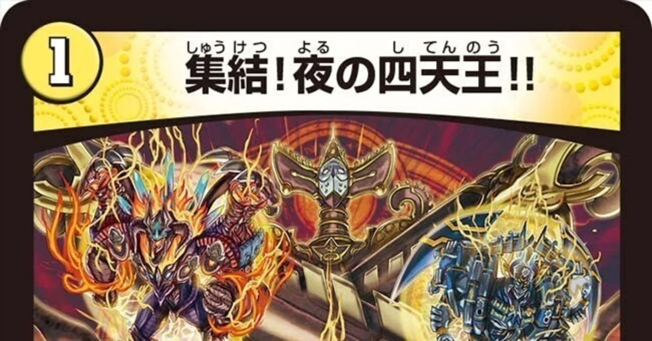 【新品未開封】カイザーオブハイパードラゴン　カートン 360パック 1カートン分】 カイザー オブ ハイパードラゴン 未開封