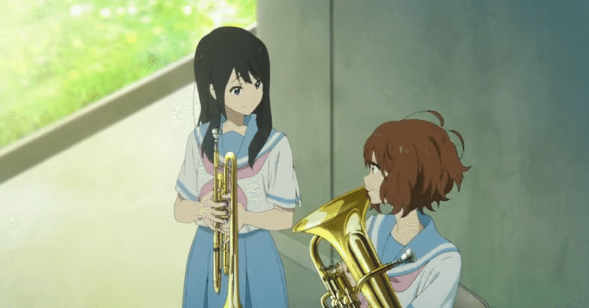 響け！ユーフォニアム3期11話と「リズと青い鳥」｜紫