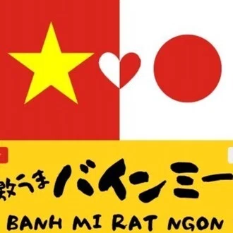 島田大輝｜激うまバインミー🥖