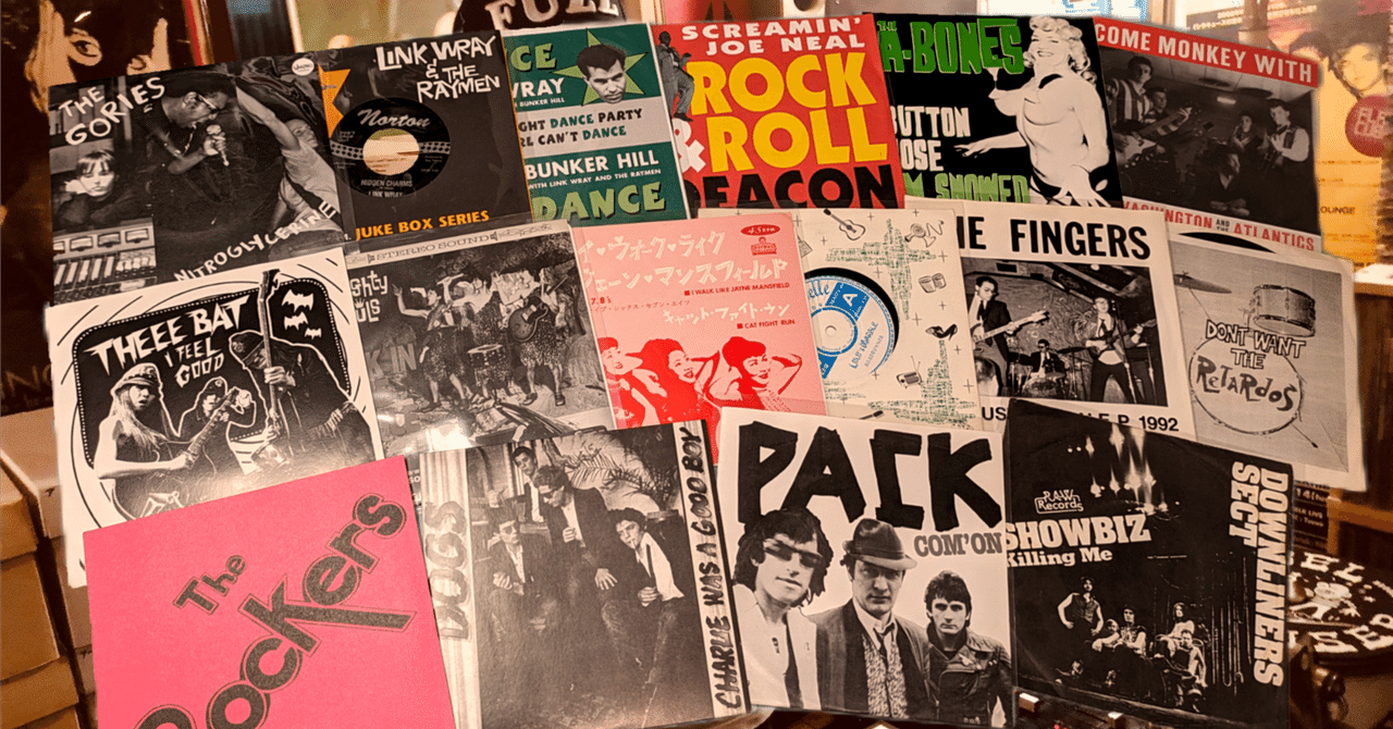 LOVE/HATE/ブラックアウト・イン・ザ・レッド・ルーム」　国内盤 LOVE/HATE/ブラックアウト・イン・ザ・レッド・ルーム」 国内盤