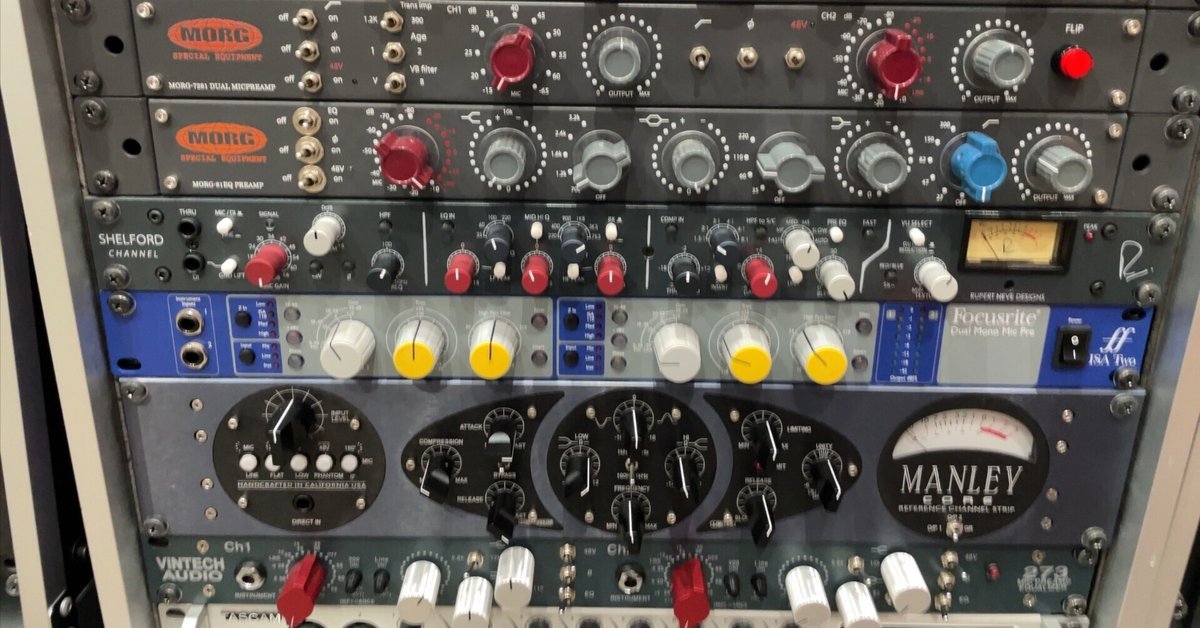 レコーディング機材 ラックごとまとめて出品 アナログ機材