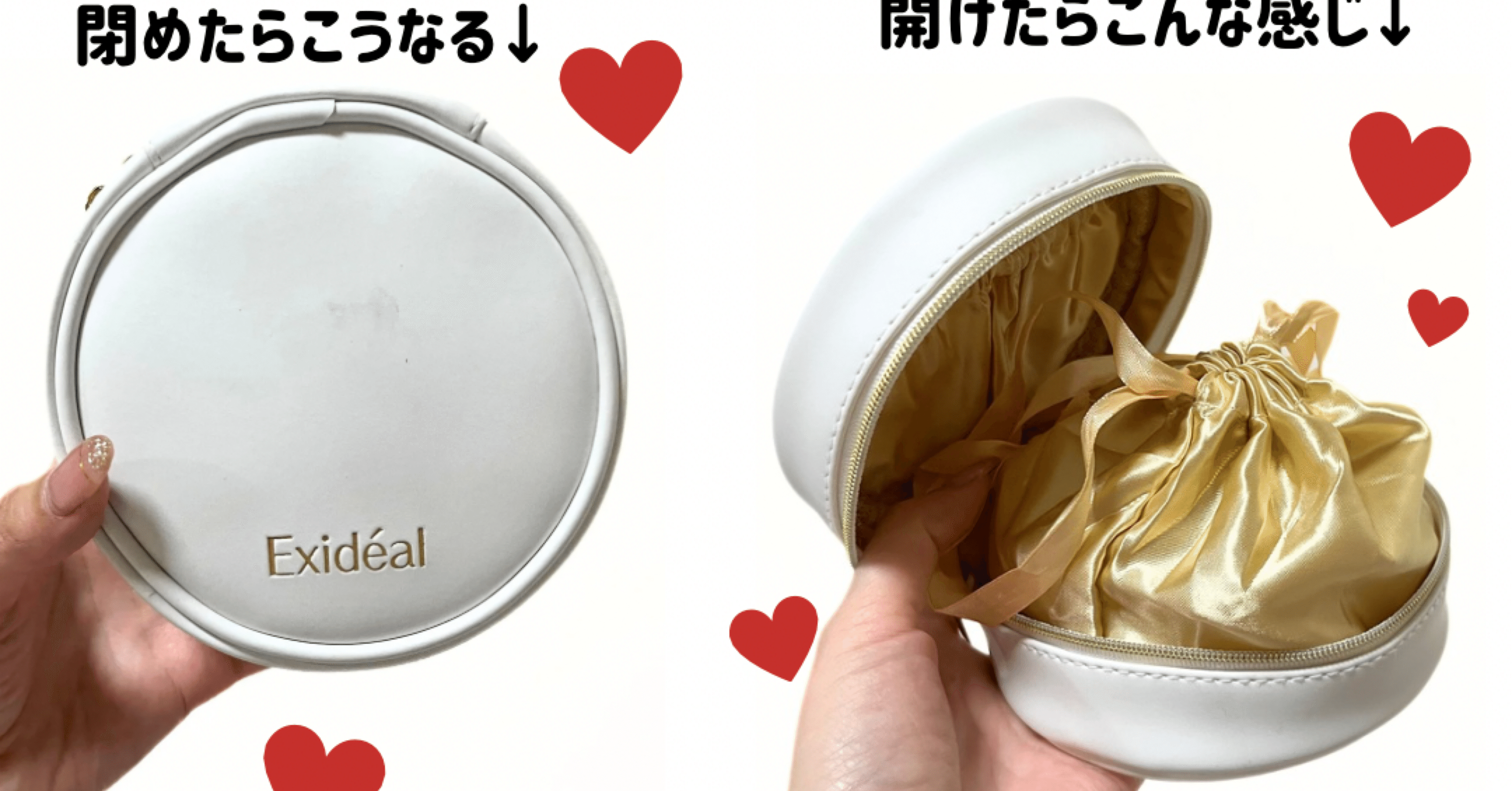 ホワイト美顔器 3段階レベル設定　新品未使用品 楽天市場】【冬の感謝セール16500→8250円】美ルル 美顔器ヒカリミニ