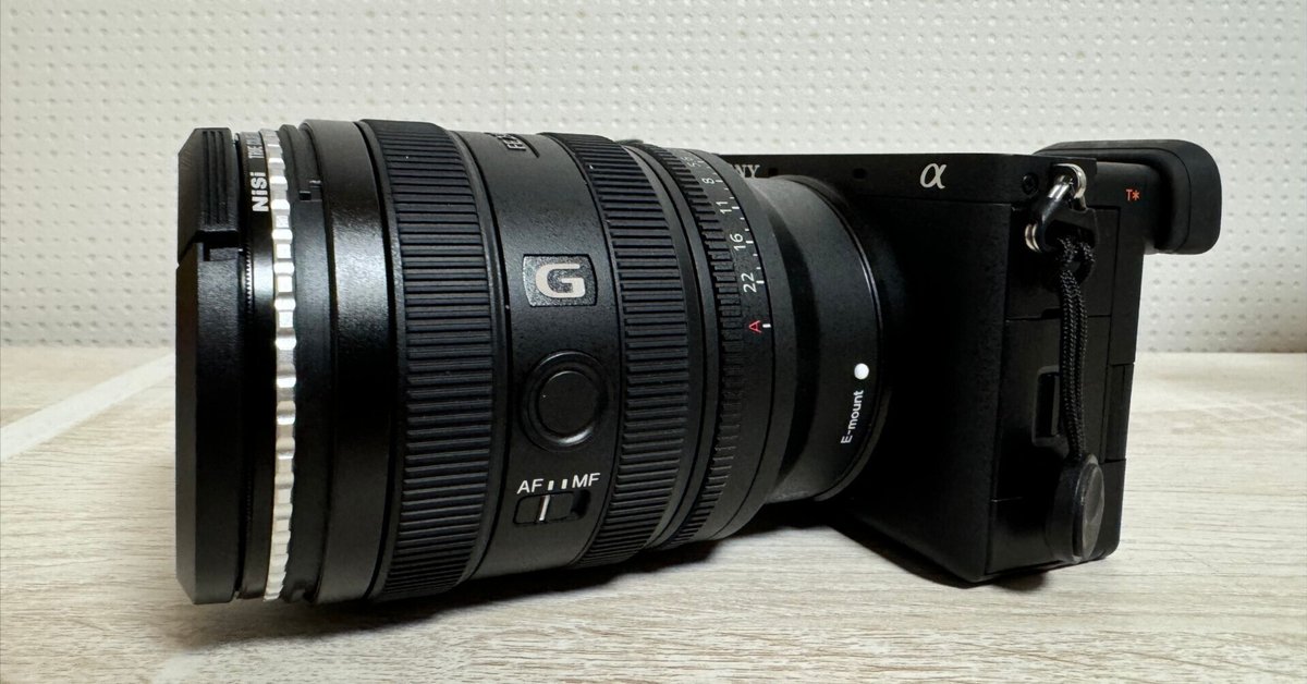 SONY FE 24-50mm F2.8 G購入！とその経緯｜RYOTA｜ガジェット