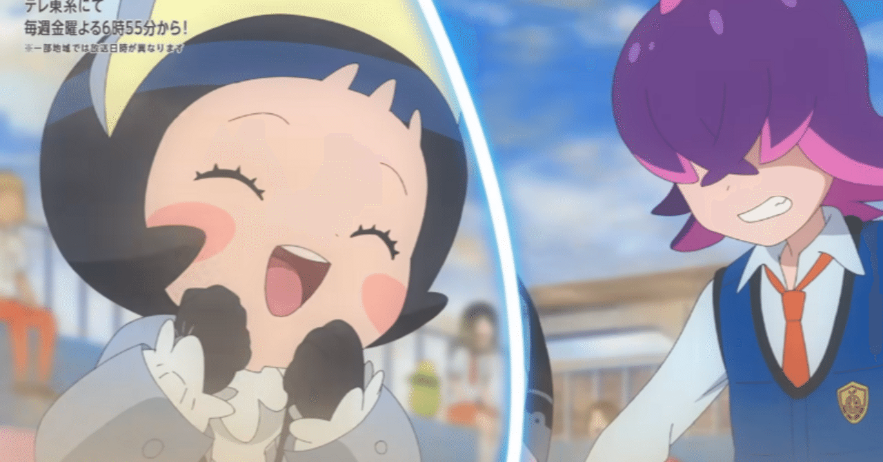 ヒカマニ】『何を四天王！？』旧verと新ver(最後に比較あり