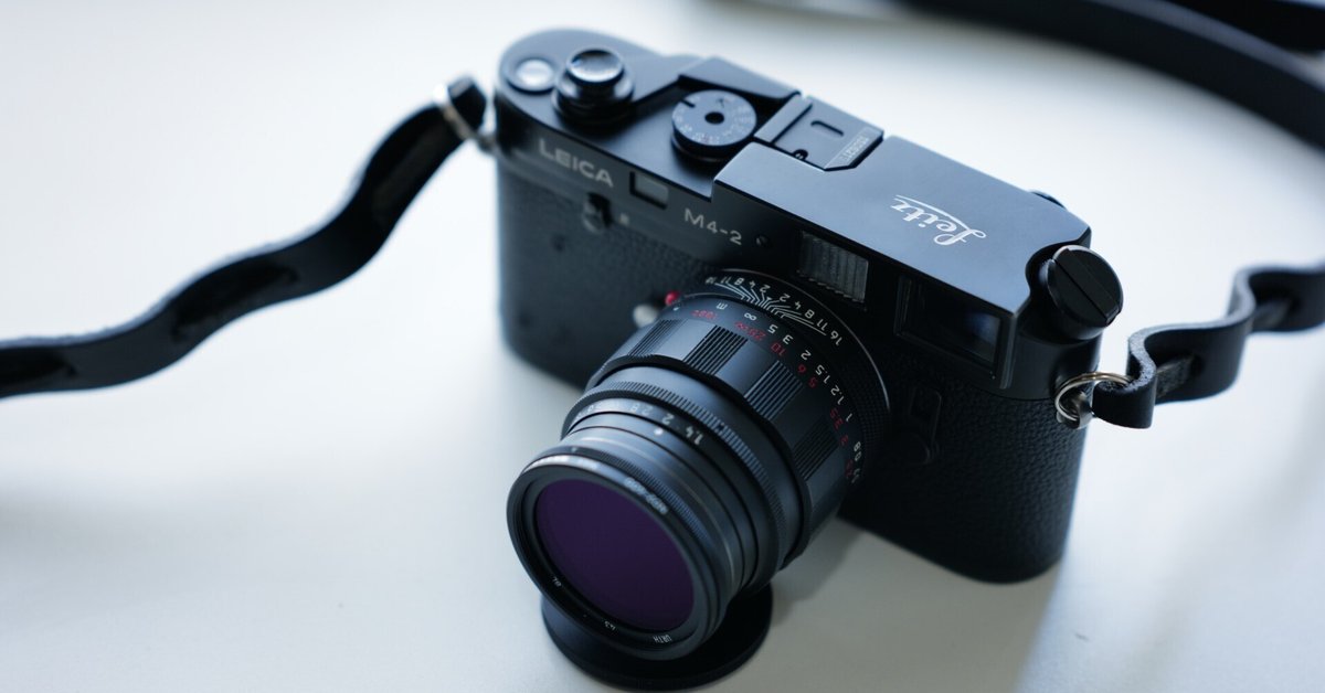 ミニマリストな私が、フィルムカメラ「Leica M4-2」をあえて今