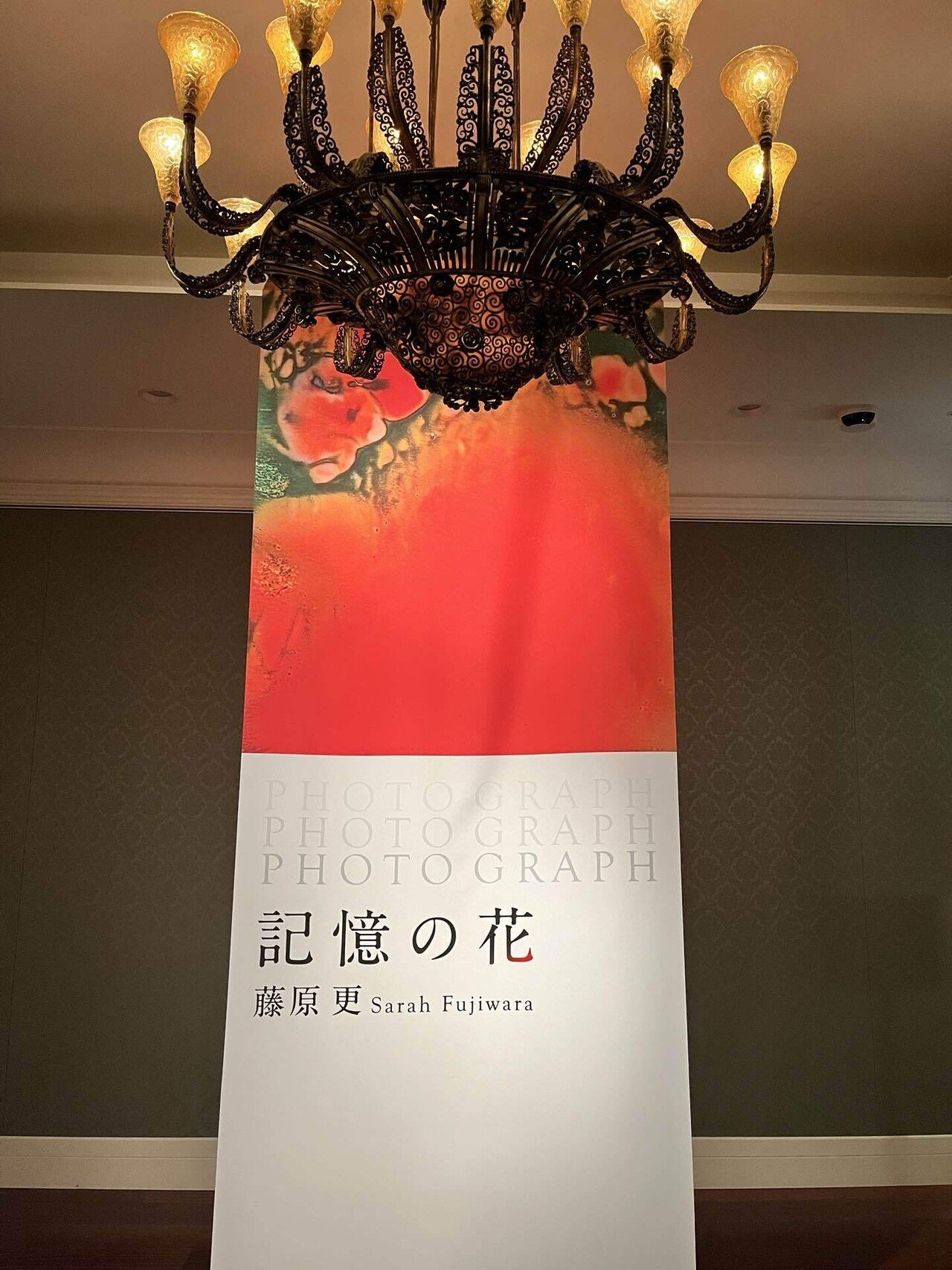 色絵 蒲公英文様 原画】Wood Panel B2 Size（Haleiwa Road）with Frame | TAMO ART GALLERY