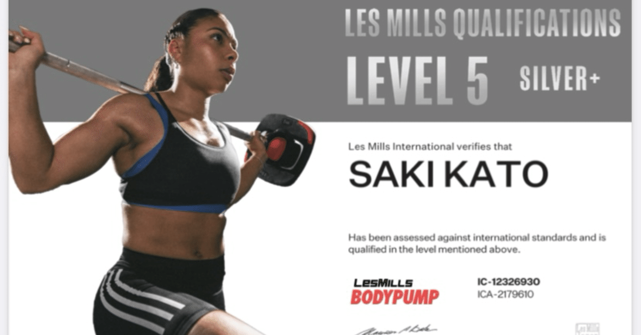 ウエイトトレーニング LESMILLS BODYATTACK 36 CD ウエイトトレーニング LESMILLS BODYATTACK 36 CD LESMILLS