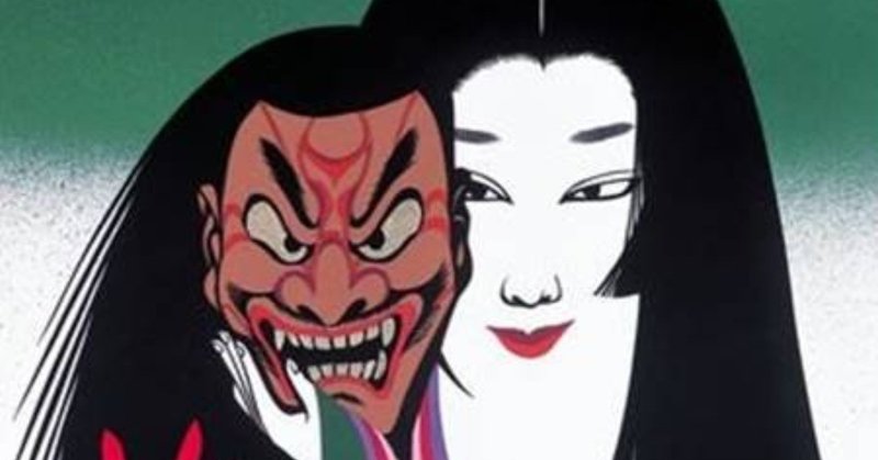 日本三大悪女 日野富子は悪女ではなかった 歴史秘話ヒストリア 井上たもん Note