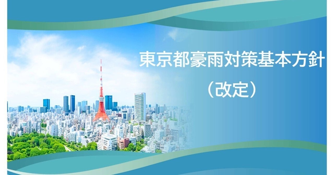 値下げ！東大対策物理 2022東大物理対策シリーズ 結果レビュー｜mitty, Ph.D.