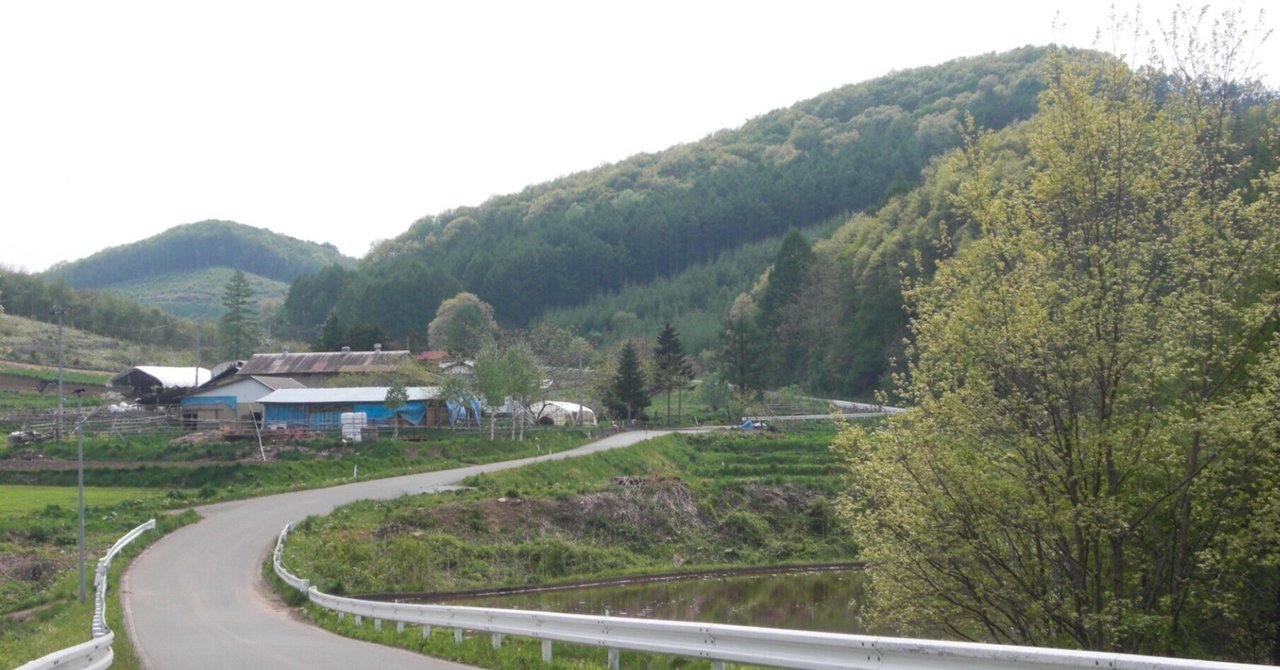 岩手 | ｜写真企画 －東北の航空写真撮影・空撮ﾚﾝﾀﾙ・東日本