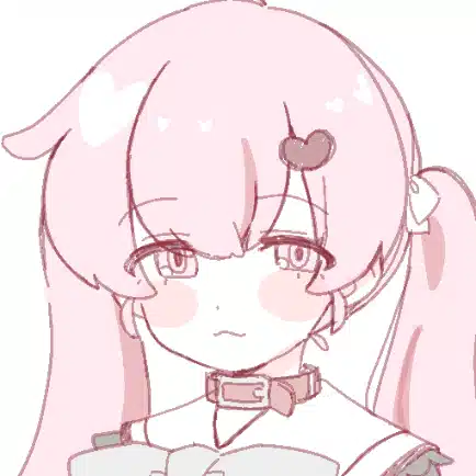 ねむ