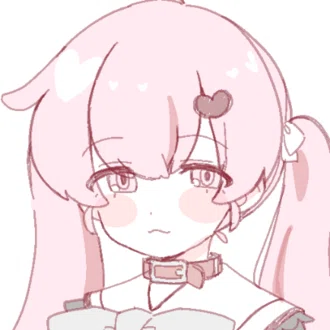 ねむ