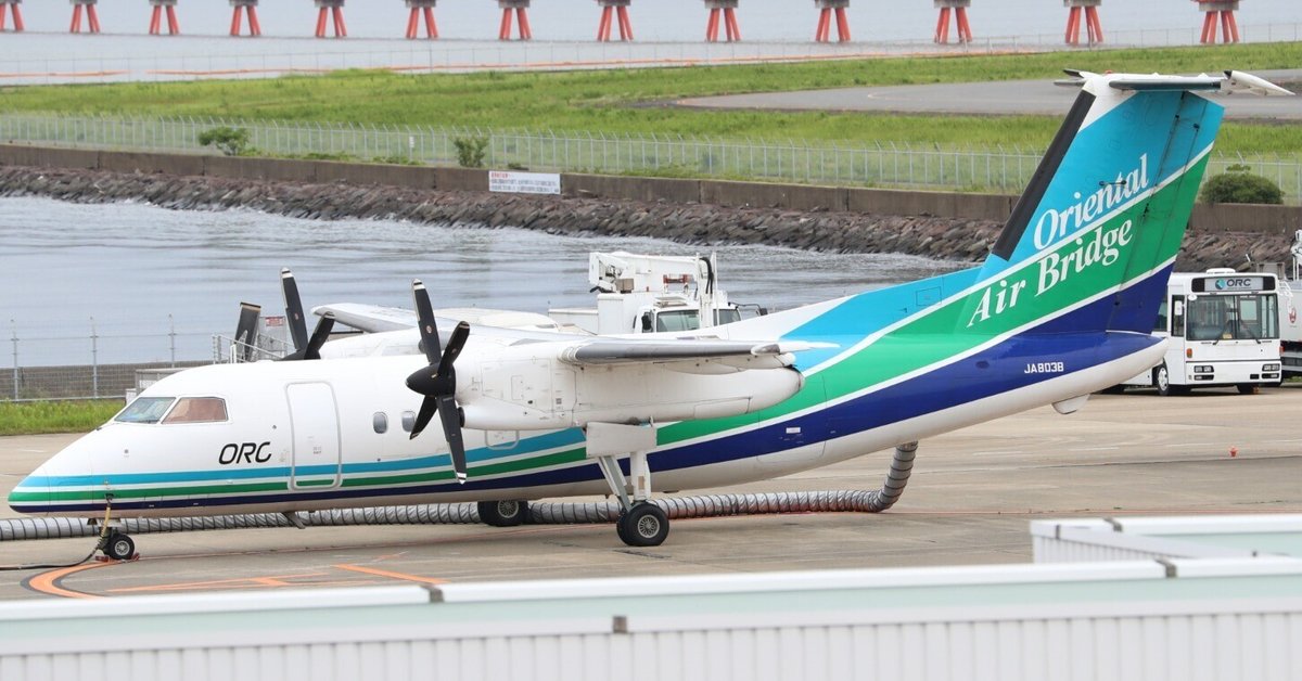 ORC】 オリエンタルエアブリッジ DHC8-Q200型 プラモデル 航空機・ヘリコプター
