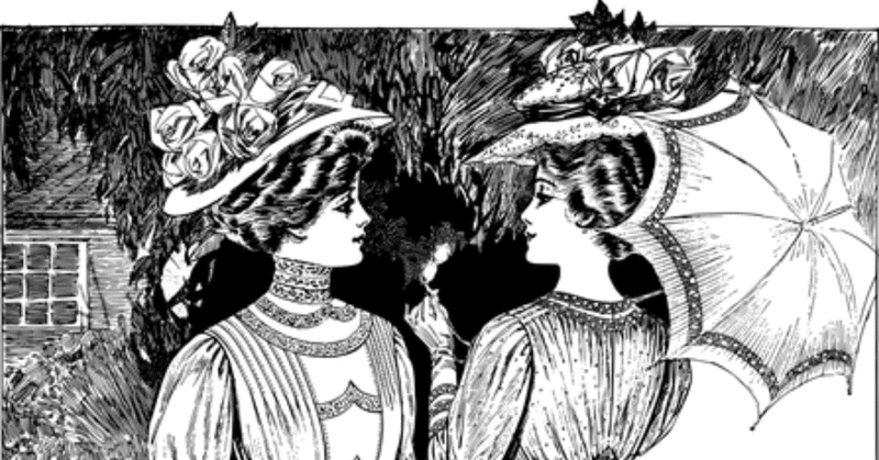 お茶会をしている高貴な貴婦人 19年9月日 田中友香里 Note