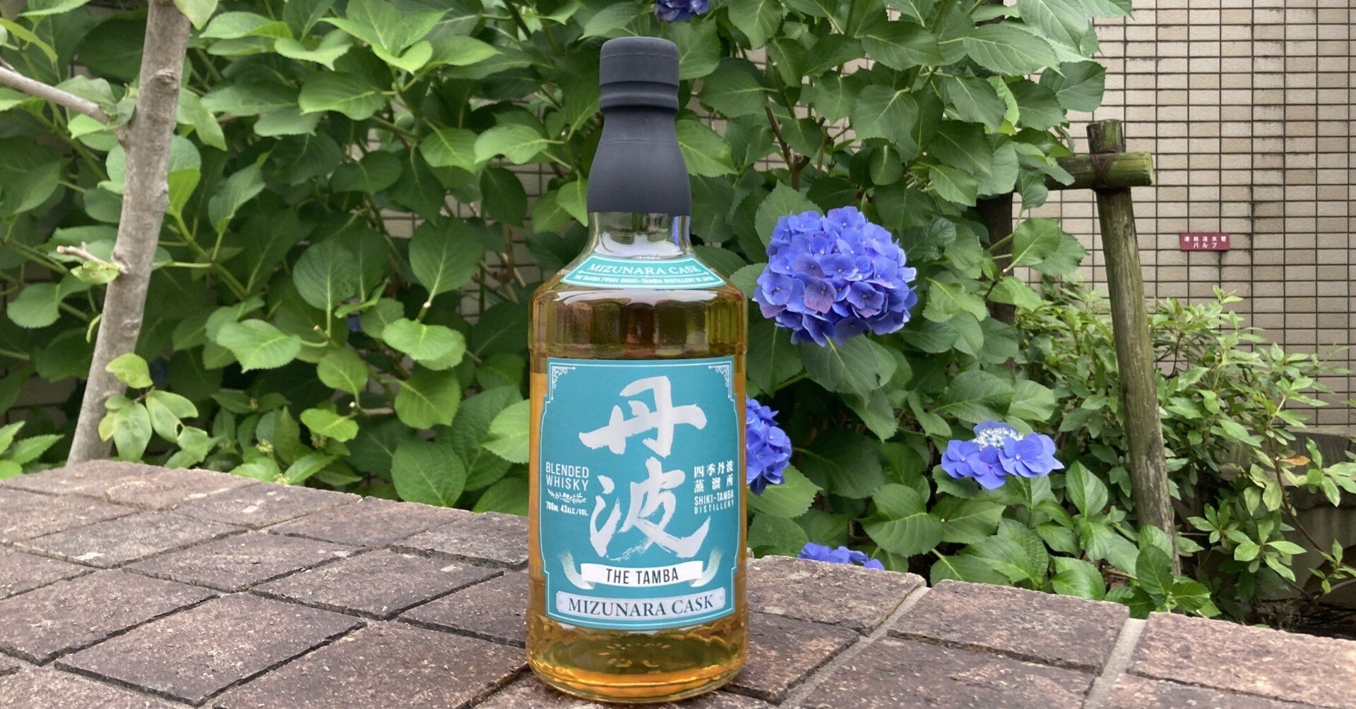 7c7d9f8c0149bc4b9548c6cf832b3f