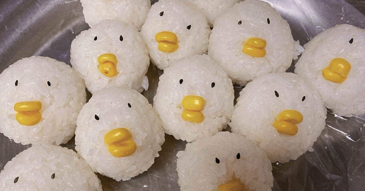 無慈悲オムライス〜生まれたてのひよこ〜｜はな