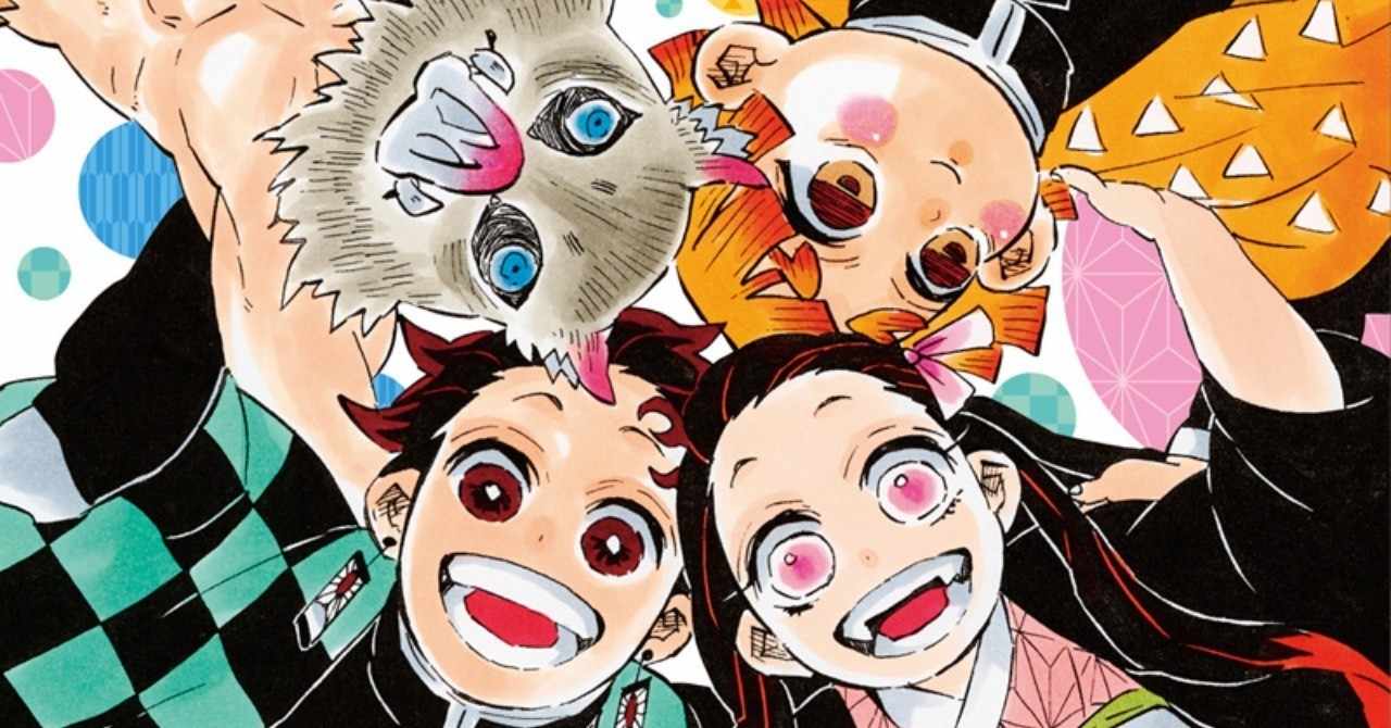 試し読み 鬼滅の刃 片羽の蝶 Jump J Books Note