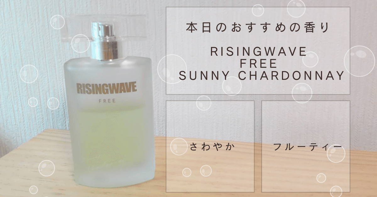 千手綱手 靴下 D´ORSAY ドルセー M.A. 最高の自分50ML 香水 値下