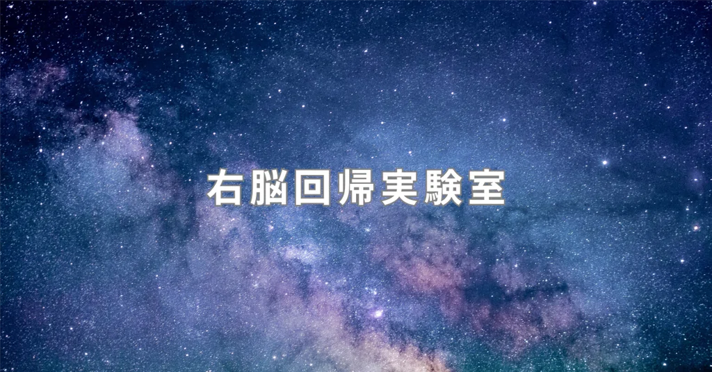 Lob Note Instrument unoukaiki_lob|note