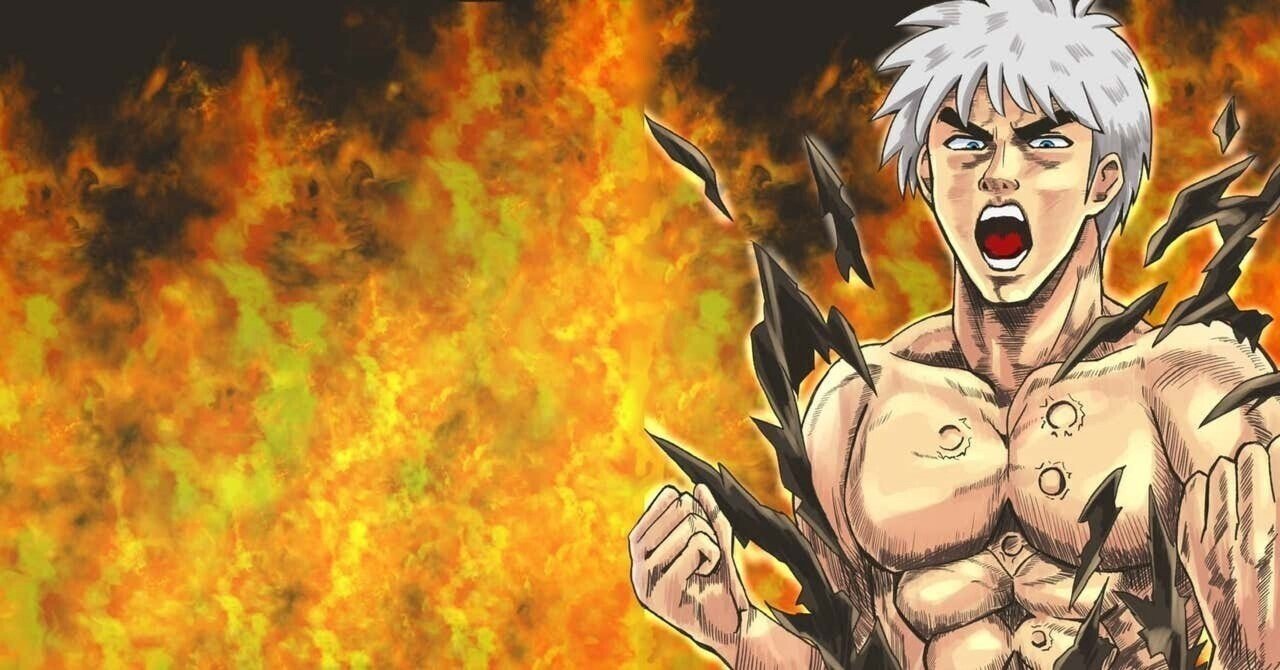 北斗の拳イラスト集（究極ULTIMATE） 北斗の拳イラスト集究極-ULTIMATE-