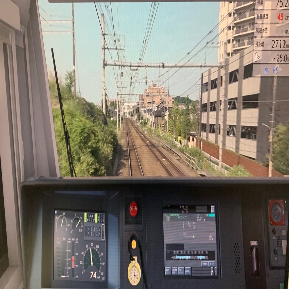 JR東日本トレインシミュレータ｜綿貫渉