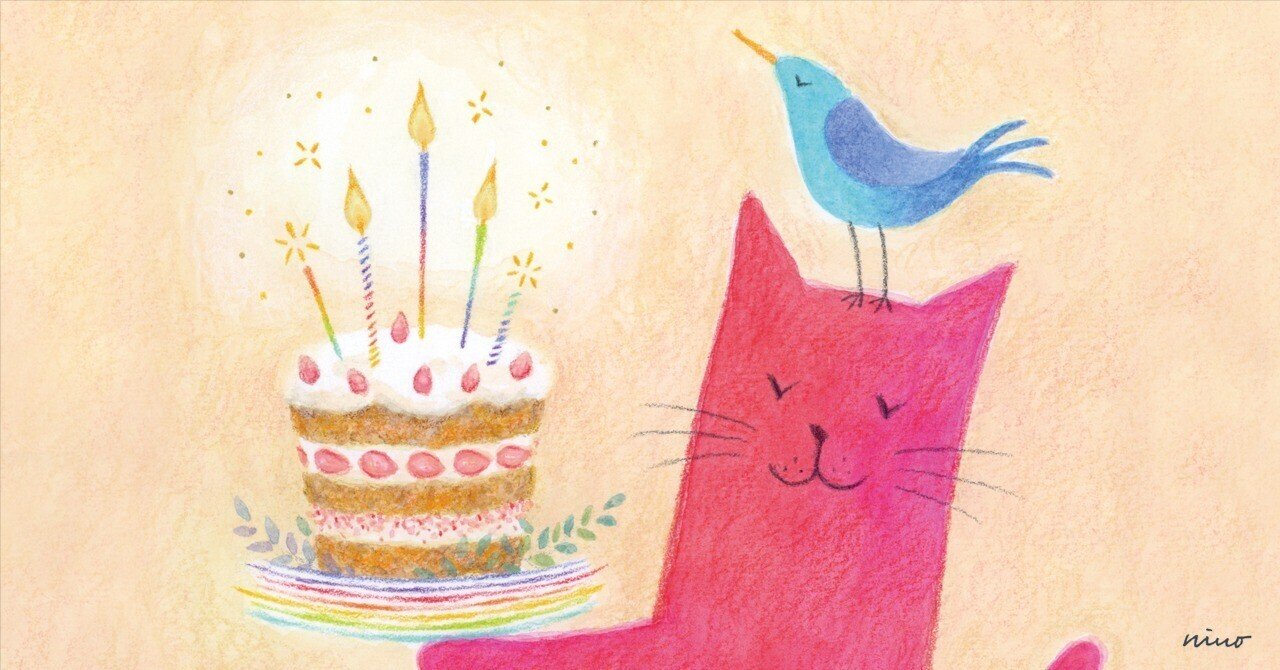 お誕生日カード(サーカス) - チャイルドショップ ｜チャイルド社