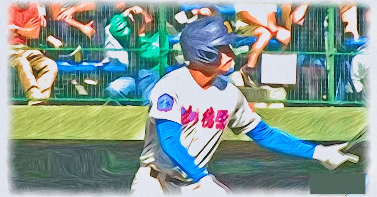 花咲徳栄 公式戦用 ユニフォーム