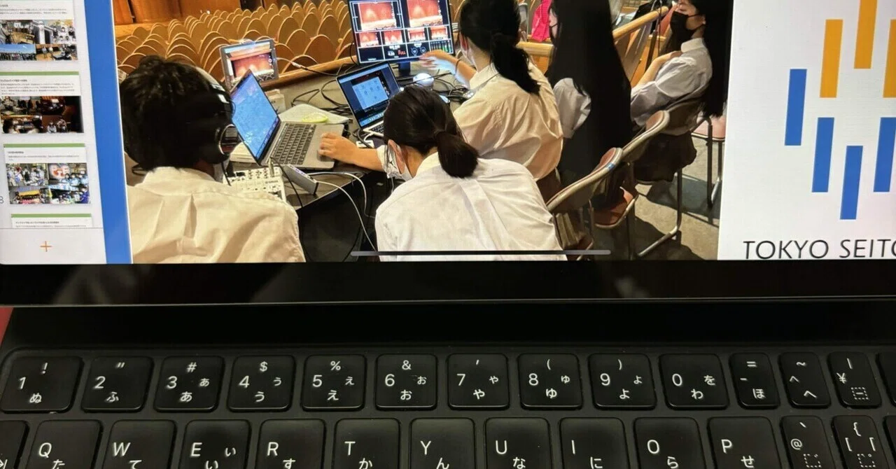 夏休みの宿題“新”定番】読書感想文のデジタルブックを自分で出版して