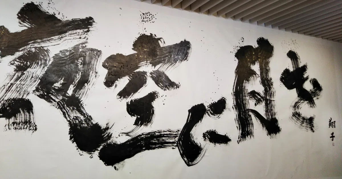 [Spilled Fragments 03] Words Left Behind in a Memo｜鷺 行美（さぎゆきみ）