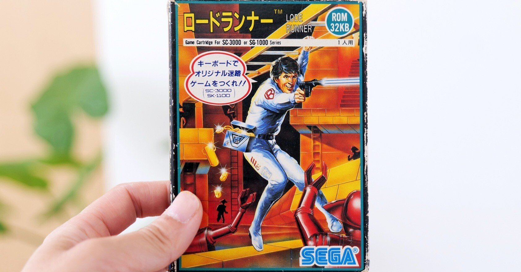 47a096c439ab6c77eddfea449f27d1