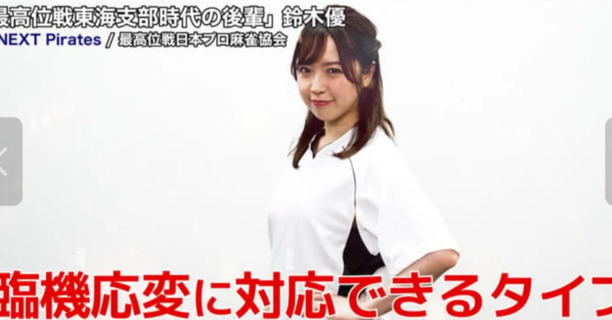 魚谷あきこボール （魚谷あきこさんの皿 魚谷あきこ 皿 食器）