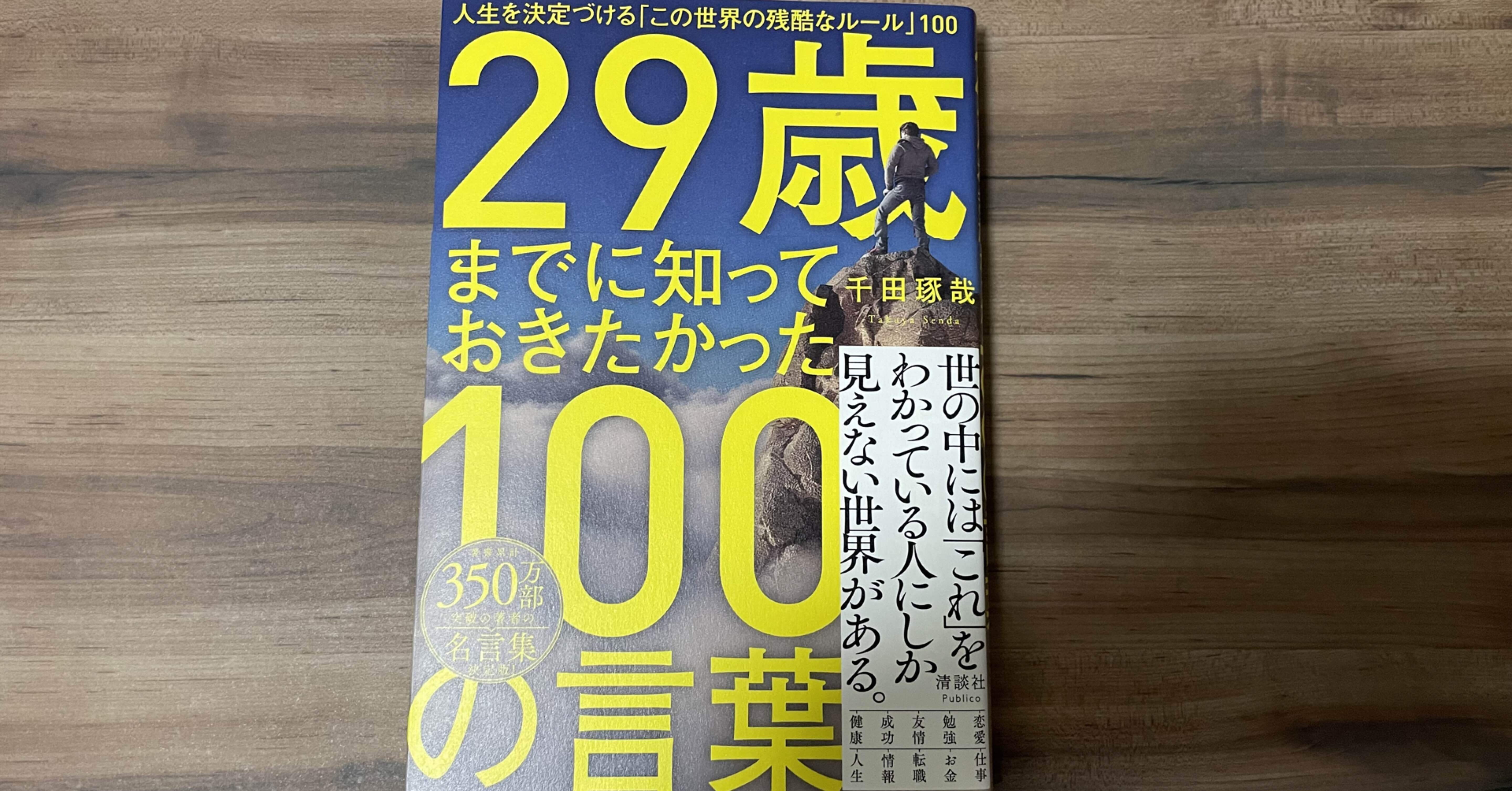 4c5df7f0d42ceb30b0209e0e12255e