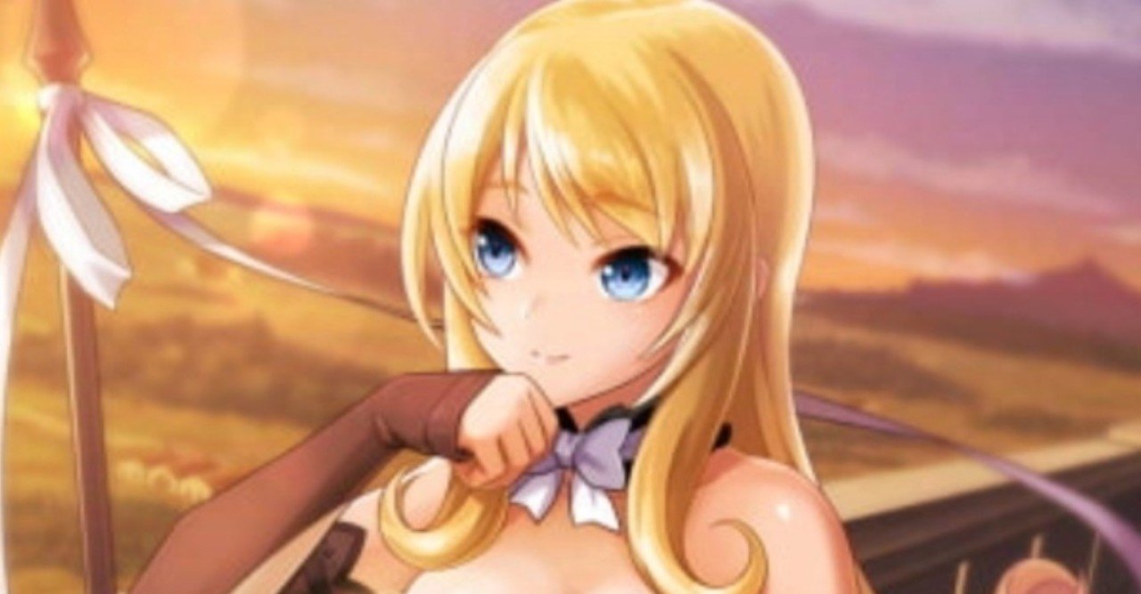 エリナ考察クイーンズブレイドwt てぶくろ Note エリナ考察クイーンズブレイドwt てぶくろ Note