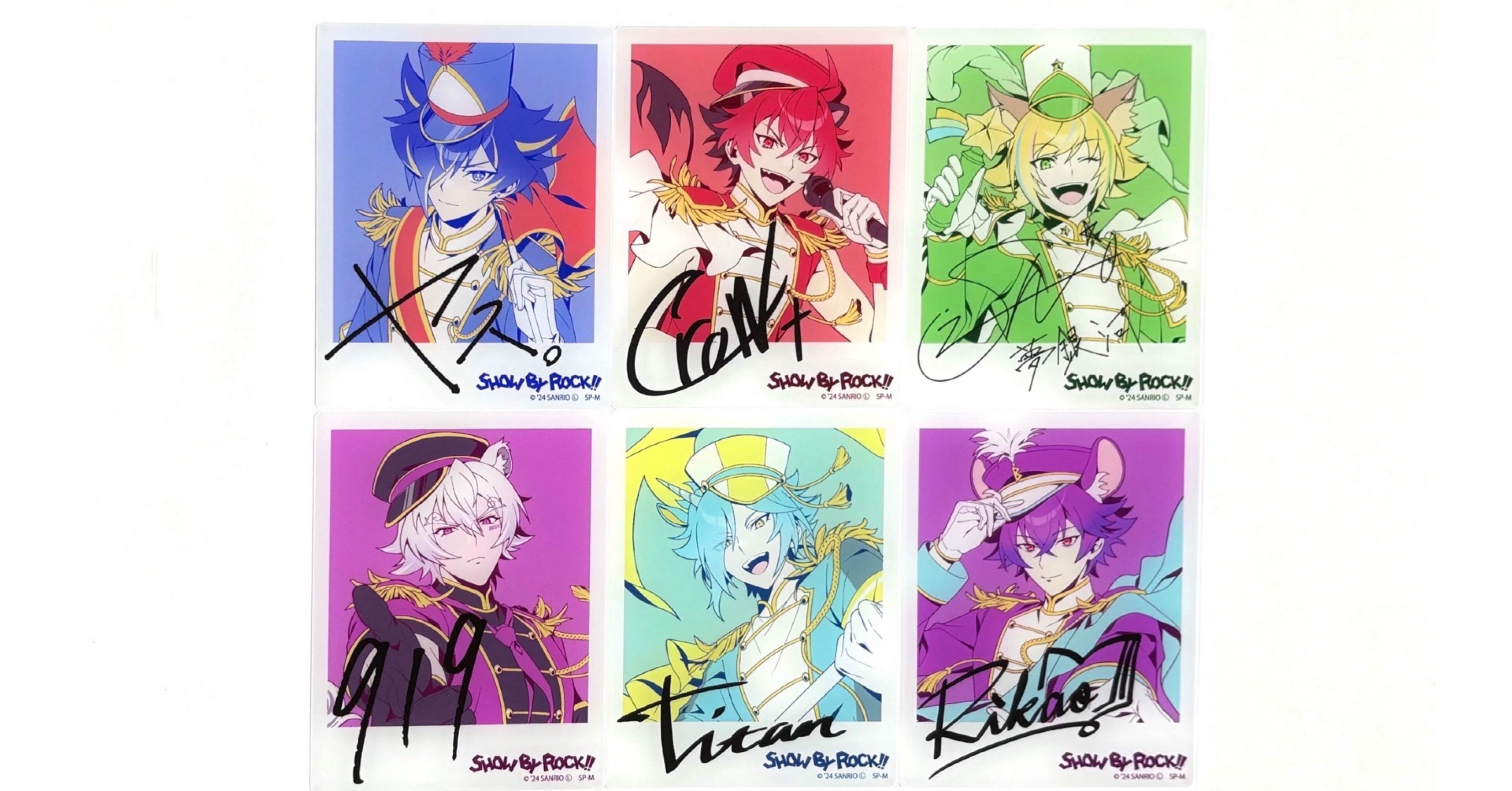 好きなSHOW BY ROCK!!の曲発表ドラゴン【男ROCK編】｜西根