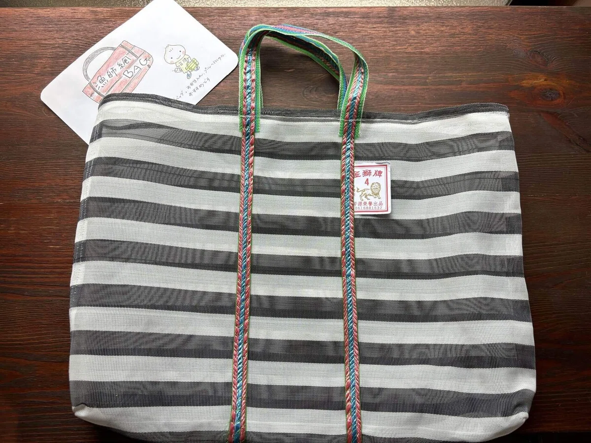 Beforu｜Zakka & Coffee Kouma