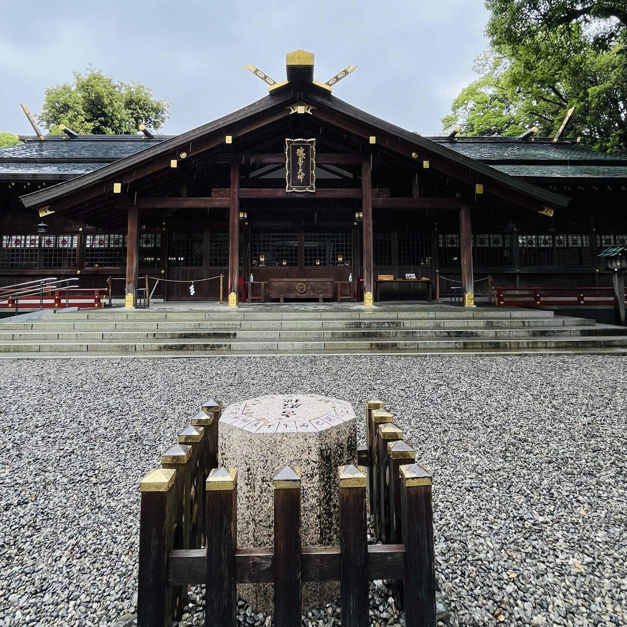 開運日記 台風の伊勢① 猿田彦神社と佐瑠女神社｜千陽(senyou)