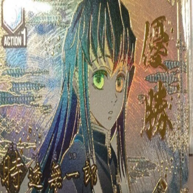 ユニオンアリーナ】鬼滅ワンバトルカップレポ｜TCG推進協議会