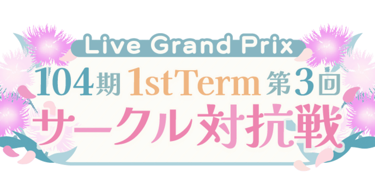 まるさまご確認用！ 製品情報｜大工道具｜新潟精機株式会社｜新潟精機株式会社は、レベル