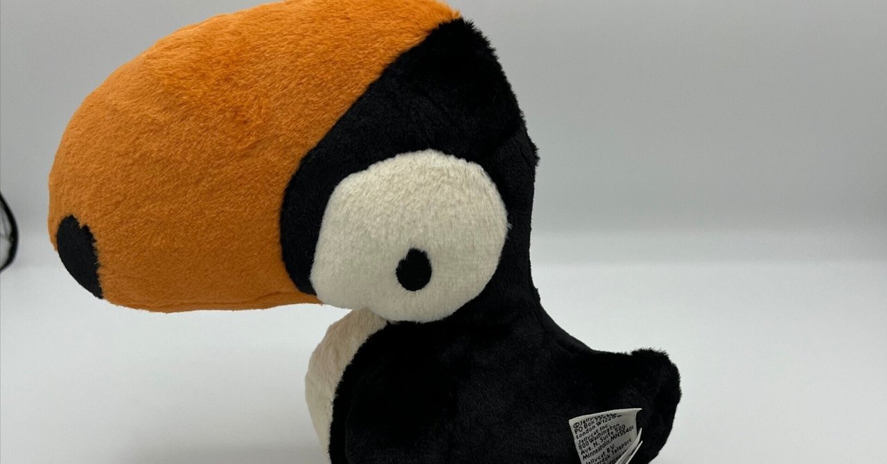 商品紹介：JELLYCAT Bodacious Beak Toucan｜紅玉堂