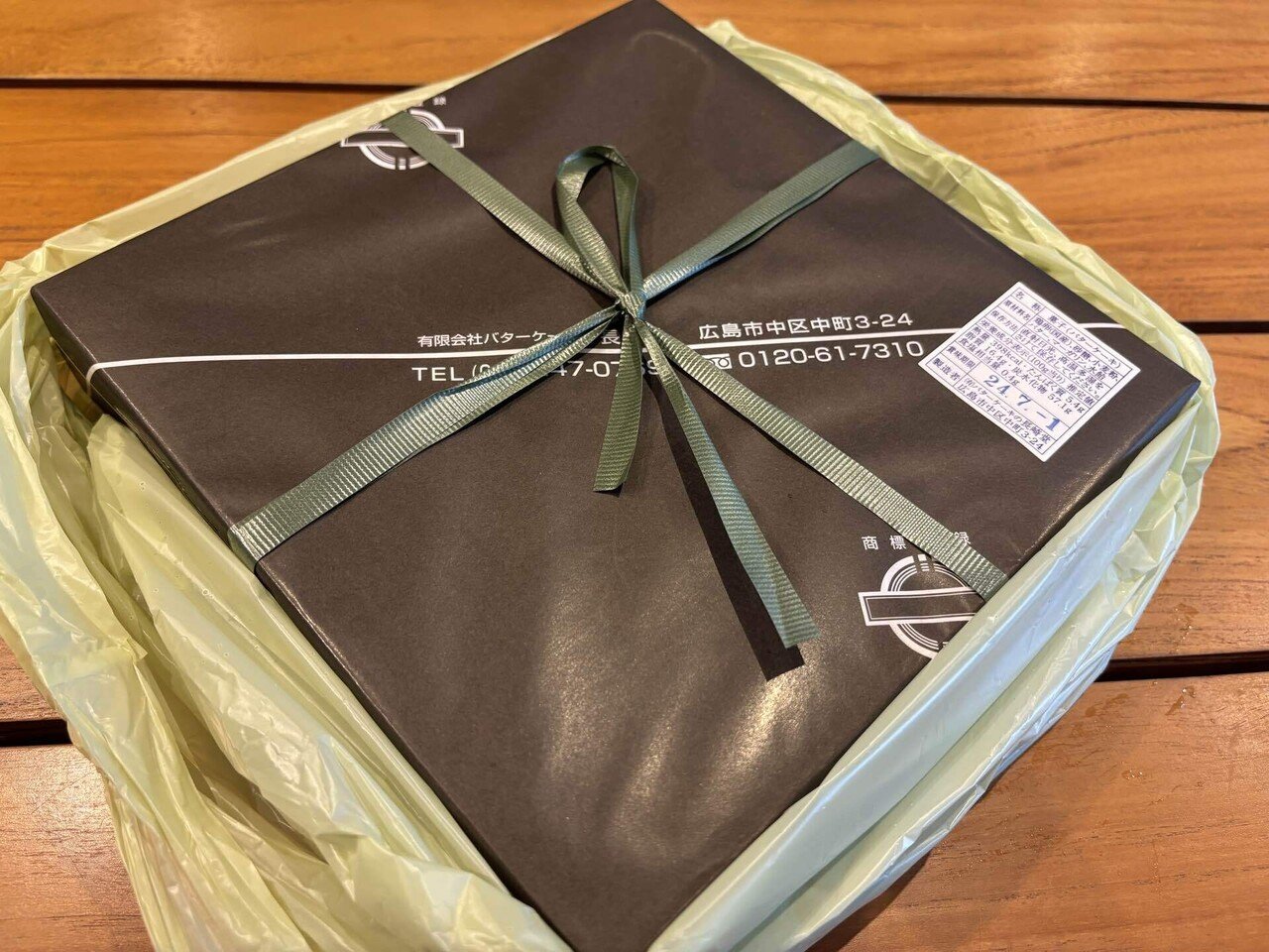 長崎堂のバターケーキ｜Lucydog