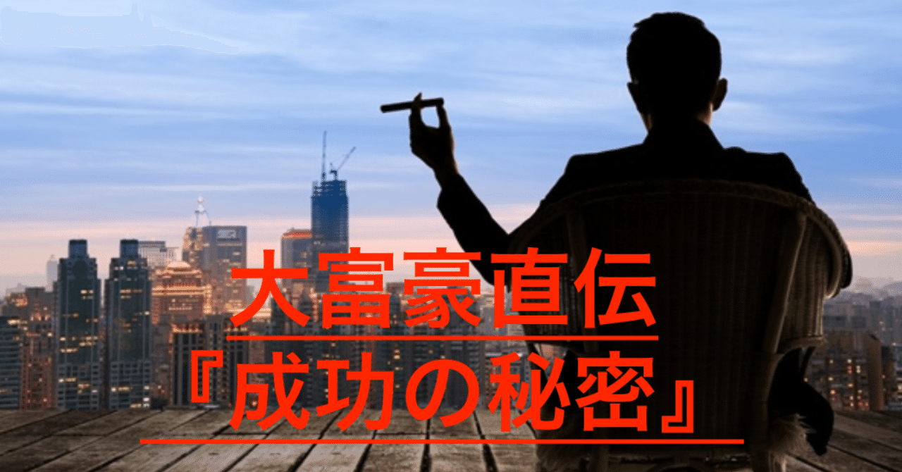 スクリーンショット_2019-06-27_13
