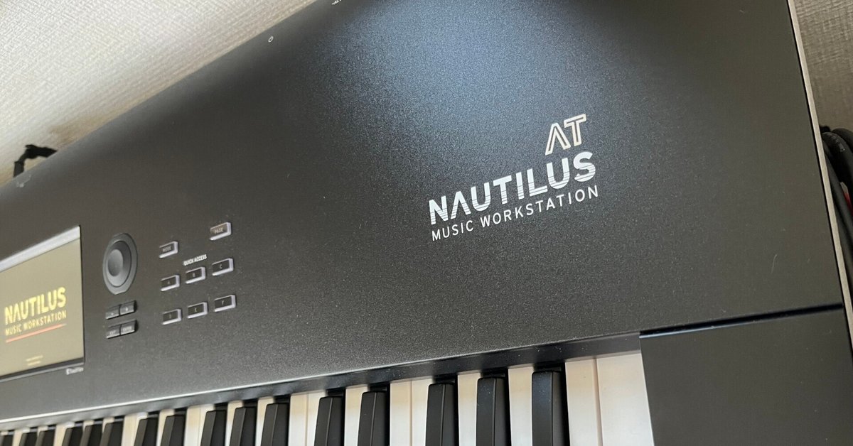 KORG NAUTILUSとKRONOS ほか起動時間特集｜hshima