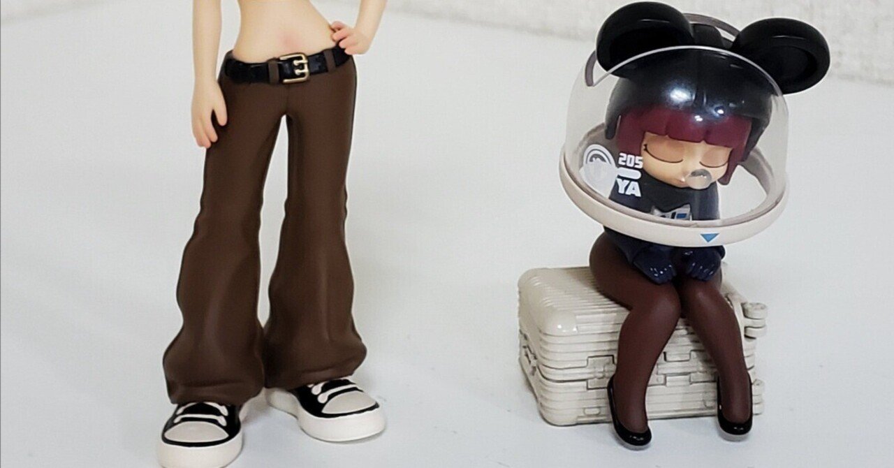 日記】POP MARTで買ったフィギュアを開封する｜みすれは