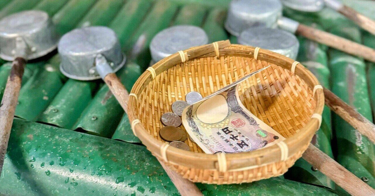 天津微手振天津息吹 鬼倉足日公 著 八幡書店 天津微手振天津息吹 鬼倉足日公 著 八幡書店 人文