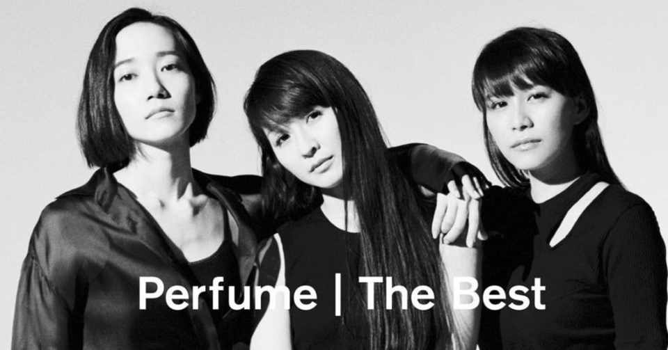 自己tweetまとめ Perfumeベストアルバムp Cubed初聴時 全曲ひとくち感想 500zoo Note