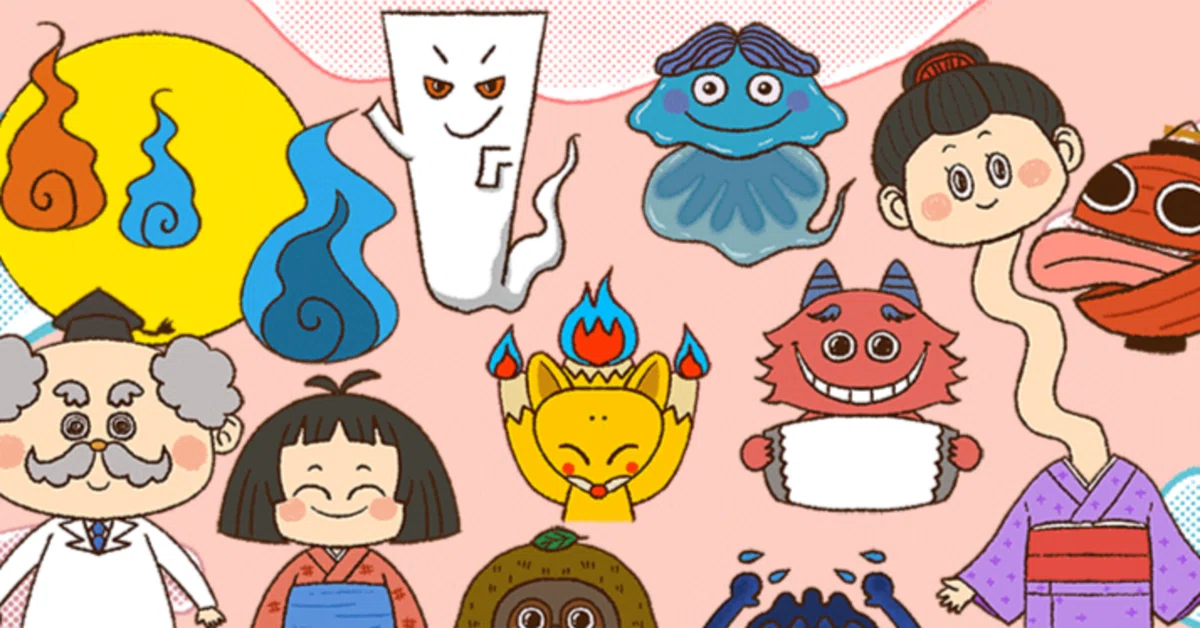 ようかいしりとり【子ども・幼児向け動画イラスト制作】YouTube動画にて妖怪イラスト制作しました｜イラストレーターminspice /子ども ...