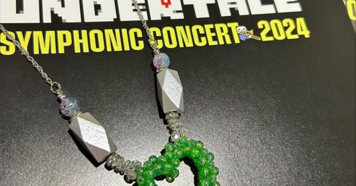 UNDERTALEのコンサートにタマシイを粉砕された人【2024兵庫D UNDERTALEのコンサートにタマシイを粉砕された人【2024兵庫D