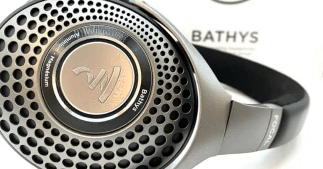 【ほぼ未使用】Focal Bathys ワイヤレスヘッドホン ほぼ未使用】Focal Bathys ワイヤレスヘッドホン ほぼ未使用】Focal